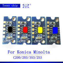 Toner reset chips for Konica Minolta Bizhub C350 C450 C351 C352 chip